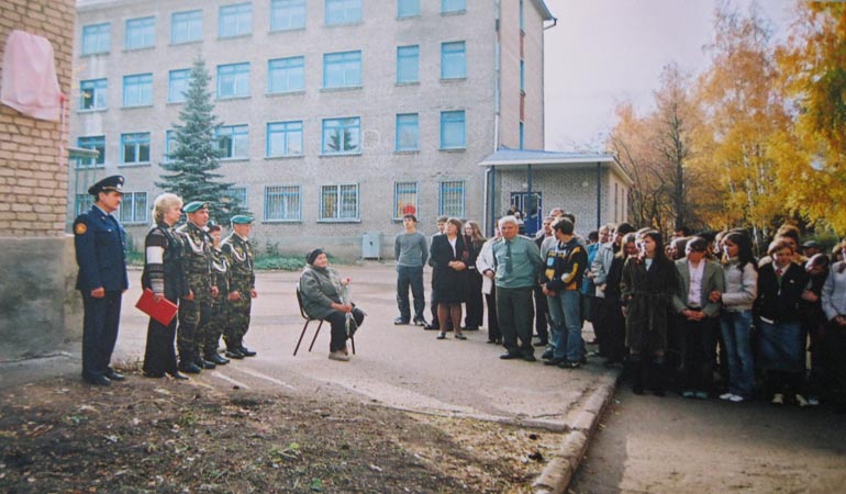 Иллюстрация к материалу